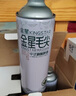 金星金星毛尖中式精釀啤酒整箱1L*6罐裝 曬單實拍圖