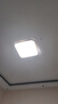 佛山照明(FSL)led吸頂燈燈芯改造板高顯Ra97圓形燈盤三色變光磁吸光源模組 全光譜 60瓦無極調(diào)光含接線柱 曬單實拍圖