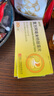 【3盒裝】[泌特] 復(fù)方阿嗪米特腸溶片20片/盒 曬單實拍圖