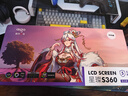愛國者（aigo）星璨S360 白色 AMD版本 一體式CPU水冷散熱器 3.4吋LCD高清顯示屏/磁吸泵排一體 曬單實拍圖