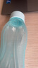 特百惠（Tupperware） 依可環(huán)保瓶310ml便攜水杯 兒童塑料防漏運動(dòng)杯子隨手杯 依可環(huán)保瓶-冰水藍1個(gè) 310ml 曬單實(shí)拍圖