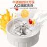 九陽（Joyoung）榨汁料理機(jī)榨汁杯多功能易清洗家用1升攪拌機(jī) 打米糊果汁機(jī)嬰兒輔食機(jī)YL-C23 曬單實(shí)拍圖