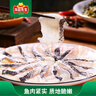 凍品先生 安井 酸菜魚 419g*4袋 酸辣味 老壇酸菜黑魚片 含酸菜調(diào)料包 曬單實(shí)拍圖