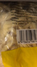 凱達薯業(yè)1/4'香脆細薯條冷凍半成品 2斤/袋空氣炸鍋食材油炸食品預制菜 曬單實拍圖