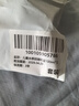 Hi!papa海龜爸爸兒童防曬套裝小光盾pro30g+身體防曬噴霧100ml 曬單實拍圖