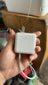 Apple/蘋果 35W雙USB-C接口充電器-豎向蘋果充電頭雙口充電器原裝充電器快充頭適用iPhone/iPad/AirPods 曬單實(shí)拍圖
