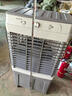 志高（CHIGO）空調(diào)扇工業(yè)冷風機強力制冷電冷風扇移動水冷空調(diào)加冰塊商用大面積車間超強降溫冷氣機純銅電機 曬單實拍圖
