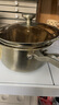 歐樂菲（OLOFE）304不銹鋼奶鍋寶寶輔食鍋18cm仕康中不粘小號家用油炸鍋帶漏網(wǎng) 曬單實拍圖