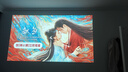 【二手9成新】Epson/愛(ài)普生TW5210投影儀3D高清1080p家用臥室民宿家庭影院家用投影機(jī) 默認(rèn) 曬單實(shí)拍圖