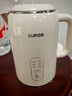 蘇泊爾（SUPOR）燒水壺保溫一體全自動(dòng)恒溫電熱水壺316L食品級(jí)不銹鋼無(wú)縫內(nèi)膽開(kāi)水壺5段調(diào)溫煮水壺養(yǎng)生壺泡奶機(jī) 1.5L 【雙煮水模式】5段調(diào)溫 曬單實(shí)拍圖