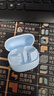 小米Xiaomi Buds 5 真無(wú)線(xiàn)降噪耳機 半入耳式藍牙耳機 舒適佩戴 小米華為蘋(píng)果手機通用 Xiaomi Buds 5 冰霜藍 曬單實(shí)拍圖
