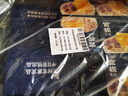 官棧養(yǎng)膚即食金蝶花膠粥3口味210g*12碗代早餐魚膠營養(yǎng)滋補品 曬單實拍圖