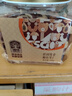 臻味鮑魚果仁508g富硒巴西堅(jiān)果炒貨0添加原味休閑兒童孕婦零食 曬單實(shí)拍圖