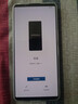 索尼（SONY）Xperia 1 VI 第六代光學(xué)變焦遠攝 驍龍8Gen 3處理器5G全網(wǎng)通 新款旗艦智能手機 長(cháng)焦人像 微距拍攝 蒼綠 12G+256G 港版雙卡 曬單實(shí)拍圖
