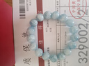 中國黃金（CHINA GOLD）海藍(lán)寶水晶手串冰透藍(lán)月光石水晶手鏈送閨蜜送女友送老婆生日禮物 約11-12mm_附檢測證書 曬單實拍圖