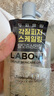 愛茉莉韓國愛茉莉laboh益生菌洗發(fā)水發(fā)質(zhì)滋養(yǎng)控油保濕LABO H洗發(fā)露蓬松 墨綠 強(qiáng)健型 333ml 1瓶 +50ml 【】 曬單實拍圖