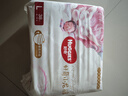 好奇（Huggies）皇家御褲紙尿褲嬰兒尿不濕嬰兒尿褲小龍褲超薄透氣 紙尿褲L76片(9-14kg) 曬單實(shí)拍圖