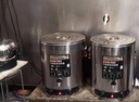 全復(fù)底304底酒店商用月子電熱燒水桶湯桶商用熬湯加厚桶熬粥熬湯 【全鋼增高架】+304全復(fù)底湯粥桶 1cm 【三層保溫防燙】80L無(wú)龍頭送蒸片 曬單實(shí)拍圖