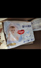 好奇（Huggies）金裝超薄云柔成長褲XXXL26*4 曬單實拍圖