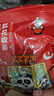 蜀姑娘紅花椒面100g袋裝 四川漢源特麻花椒粉烤肉蘸料燒烤調(diào)料香辛料 曬單實拍圖