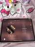 Apple/蘋果 iPad Pro 11英寸 M4芯片 2024年新款平板電腦(256G WLAN版/MVV83CH/A)深空黑色 曬單實拍圖