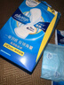 護(hù)舒寶液體衛(wèi)生巾日用240mm36片超薄姨媽巾無(wú)感保護(hù)京東自營(yíng)官方旗艦 曬單實(shí)拍圖