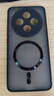 馳丹卡vivoY300Pro+手機殼新款防摔磁吸V2456A全包鏡頭磨砂膚感vivoY300t防汗超薄散熱簡約時尚潮流純色 強磁吸-拒絕指紋-紳士黑【純色】送屏幕膜 vivoY300Pro+ 曬單實拍圖