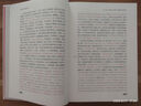 紅樓夢(mèng)：脂硯齋全評本（套裝上下冊） 小說(shuō) 曬單實(shí)拍圖