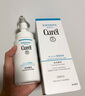 珂潤潤浸保濕潔顏泡沫雙支裝150ml*2 氨基酸洗面奶潔面 曬單實(shí)拍圖