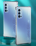 驅(qū)馳適用 OPPO Reno4Pro手機殼四角防摔全包邊氣囊保護套透明軟殼手機套防摔殼男女款簡約 OPPO Reno4Pro手機殼【四角防摔】 曬單實拍圖