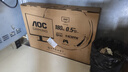 AOC Q27G40E 27英寸2K原生180HZ電競顯示器Fast IPS快速液晶1msGtG響應(yīng)外接筆記本電腦不閃高清顯示屏 Q27G40E 2K 180HZ HDR10 曬單實拍圖