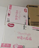 好奇（Huggies）皇家小龍褲紙尿褲L76片(9-14kg)嬰兒尿不濕超薄透氣 曬單實拍圖
