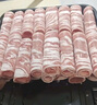 1號會員店新西蘭散養(yǎng)原切羔羊肉卷 凈重2斤 火鍋食材生鮮羊肉羊肉片羊肉卷 曬單實拍圖