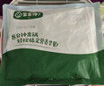寶寶饞了多蔬饅頭160g兒童早餐無添加糖半成品送嬰幼兒寶寶輔食食譜 曬單實拍圖