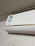 華凌空調(diào) 大1.5匹新一級能效 超省電pro變頻冷暖空調(diào)掛機 KFR-35GW/N8HA1Ⅲ-P 以舊換新家電國家補貼 曬單實拍圖