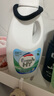 威露士清可新松木內(nèi)衣凈300ml*4組合抑菌除螨去血漬內(nèi)衣褲手洗機(jī)洗衣液 曬單實(shí)拍圖