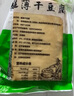 曠古農業(yè)東北干豆腐錦州千張豆皮開袋即食手工鹵水豆腐皮卷菜下酒菜 原味略厚2500g（500g*5袋） 曬單實拍圖