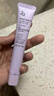 姬芮（ZA）紫色煥真潤色隔離霜防曬遮瑕霜妝前乳35g SPF36送禮 曬單實(shí)拍圖