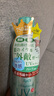 愛伽絲Ajuste防曬噴霧50倍高倍防紫外線夏日清爽透氣身體全身通用男女 【新包裝】田園型 (綠色) 320ml 曬單實拍圖
