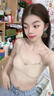 浪莎掛脖美背內(nèi)衣女小胸聚攏胸罩隱形無(wú)痕吊帶背心一體式性感露背文胸 曬單實(shí)拍圖