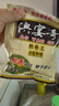 澳宴奇鮮香王油脂粉精炒菜米線火鍋提鮮增香調(diào)味料鮮香粉油脂粉末商用 粉精200g*2袋（贈(zèng)方巾） 曬單實(shí)拍圖