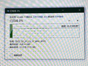 希捷（SEAGATE） 桌面移動硬盤 USB HUB銘系列3.5英寸 大容量硬盤存儲 數(shù)據加密數(shù)據恢復服務 高速兼容MAC辦公家用 8TB 贈專屬硬盤包 曬單實拍圖