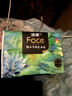 潔柔抽紙F(tuán)ace高端油畫(huà)紙巾加厚可濕水面巾紙餐巾紙擦手紙衛(wèi)生紙家用 4層 80抽*18包 整箱裝 曬單實(shí)拍圖