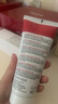 瑞妍（cellcosmet）【王子文推薦】肌膚調(diào)理按摩膠露 毛孔面部凝露凝膠 200ml 曬單實(shí)拍圖