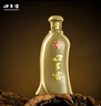 口子窖 五年型 兼香型白酒 46度 500ml*6瓶 整箱裝 店鋪爆品 曬單實拍圖
