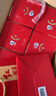 紅星二鍋頭 醇和百年紅壇 清香型白酒 節(jié)日禮品 特產(chǎn)禮盒禮品 53度 500mL 6瓶 整箱裝 曬單實拍圖