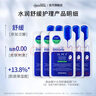 美迪惠爾（Mediheal）全新升級款 新水潤緊致面膜5片補水保濕彈潤淡化細紋七夕禮物 曬單實拍圖