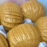 廣州酒家利口福 核桃包750g 20個(gè) 早餐半成品 廣式早茶點(diǎn)心 包子食品速食美食 曬單實(shí)拍圖