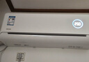 華凌空調(diào) 神機二代Pro 大1.5匹智能變頻冷暖壁掛式掛機一級能效KFR-35GW/N8HE1ⅡPro 國家補貼以舊換新 曬單實拍圖