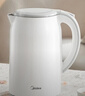 美的（Midea）電熱水壺食品級316L不銹鋼雙層無縫一體內(nèi)膽防燙燒水壺 1.7L自動智能斷電開水壺SH17M301PRO 曬單實拍圖